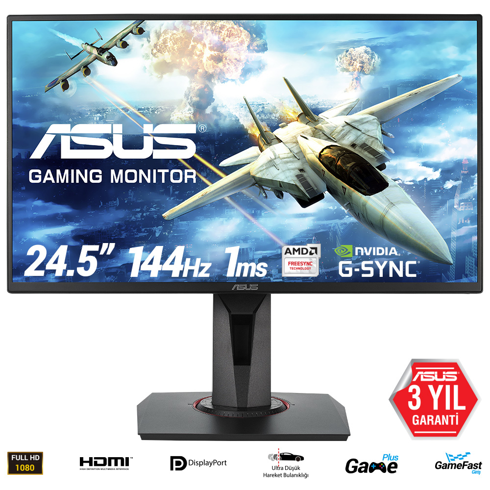 ASUS VG258Q