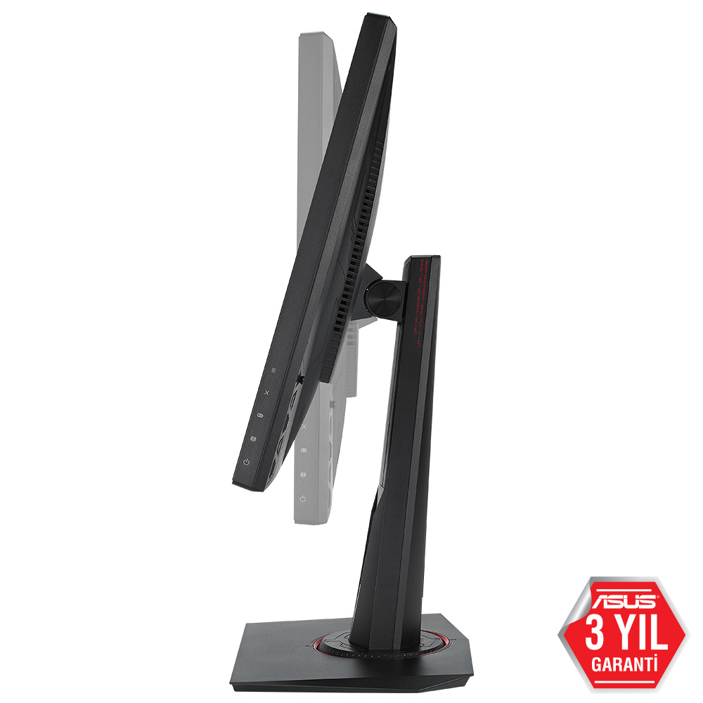 ASUS VG258Q