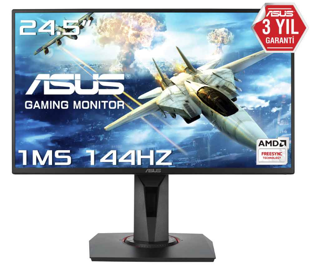 ASUS VG258Q