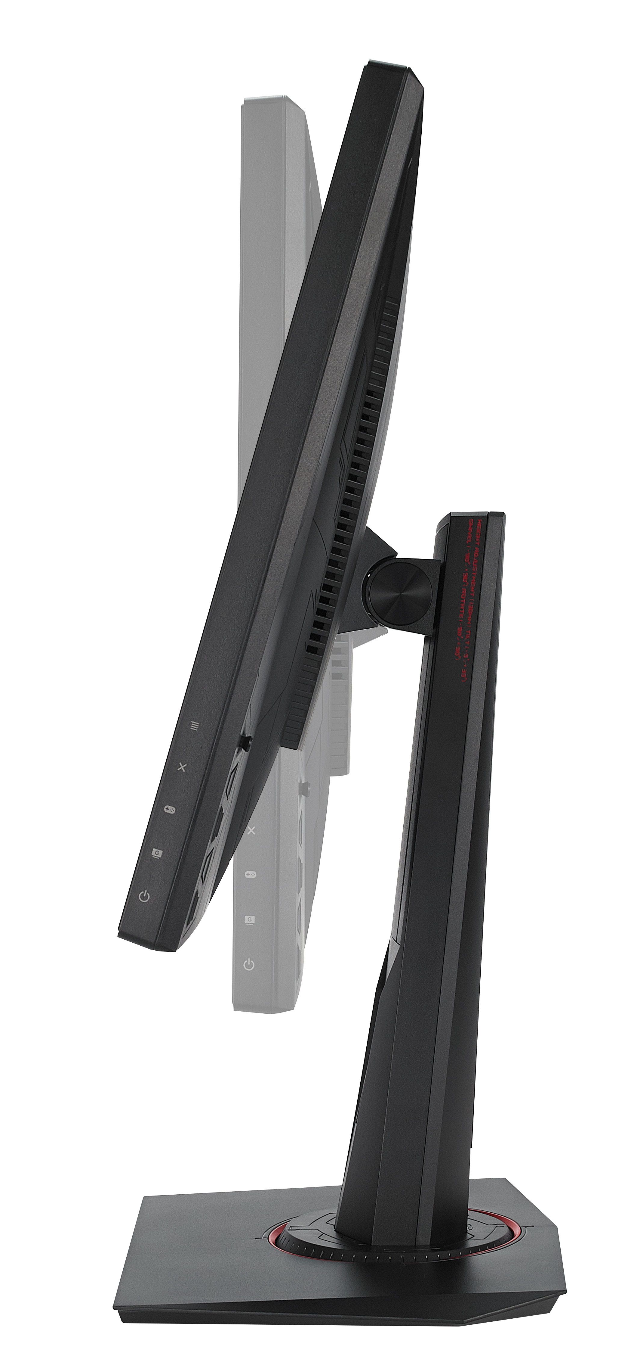 ASUS VG258Q