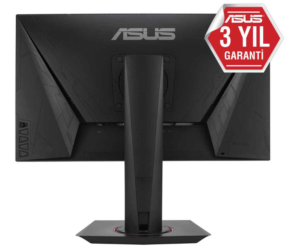 ASUS VG258Q