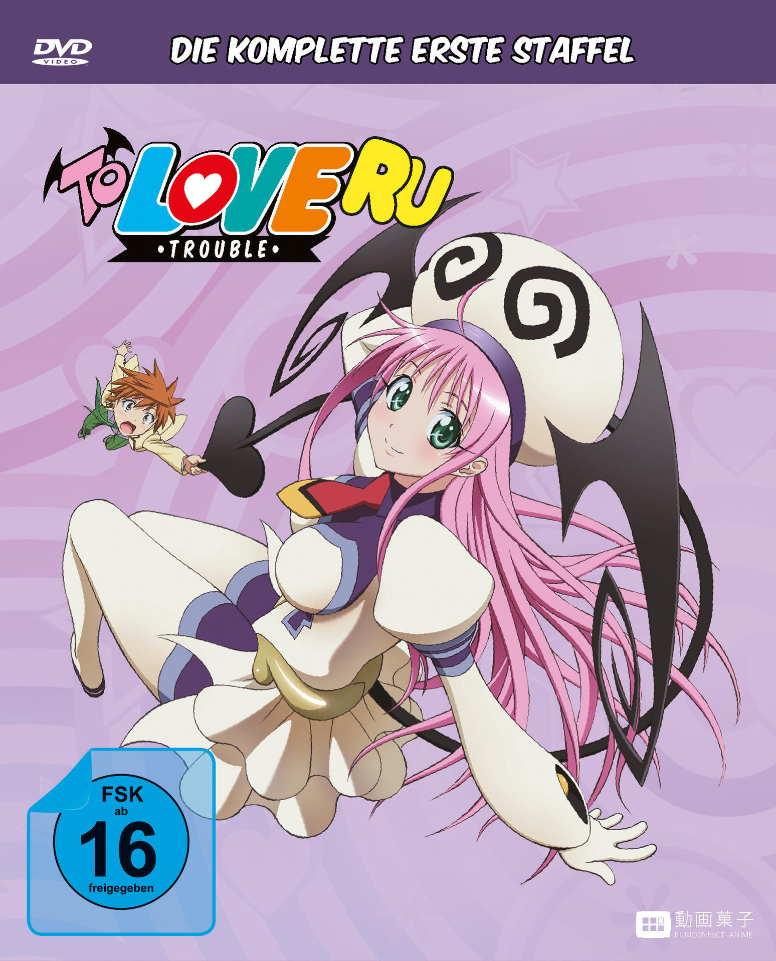 DVD-Cover mit Anime-Charakteren und dem Titel 'To Love Ru'. Es ist auf Deutsch.