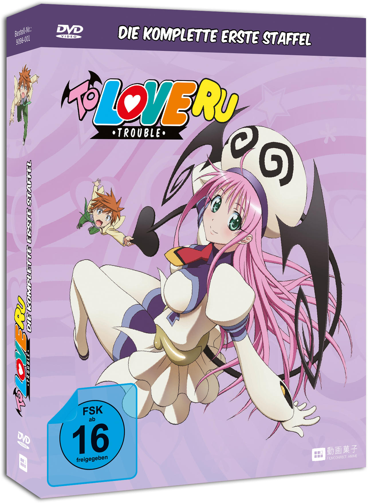 DVD-Hülle von Anime To Love Ru mit einem pinkhaarigen Mädchen und einem kleinen Jungen darauf.