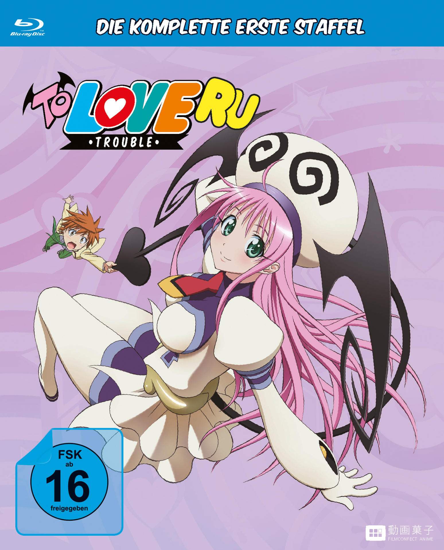 To Love-Ru: Trouble - 1. komplette Staffel Die Blu-ray