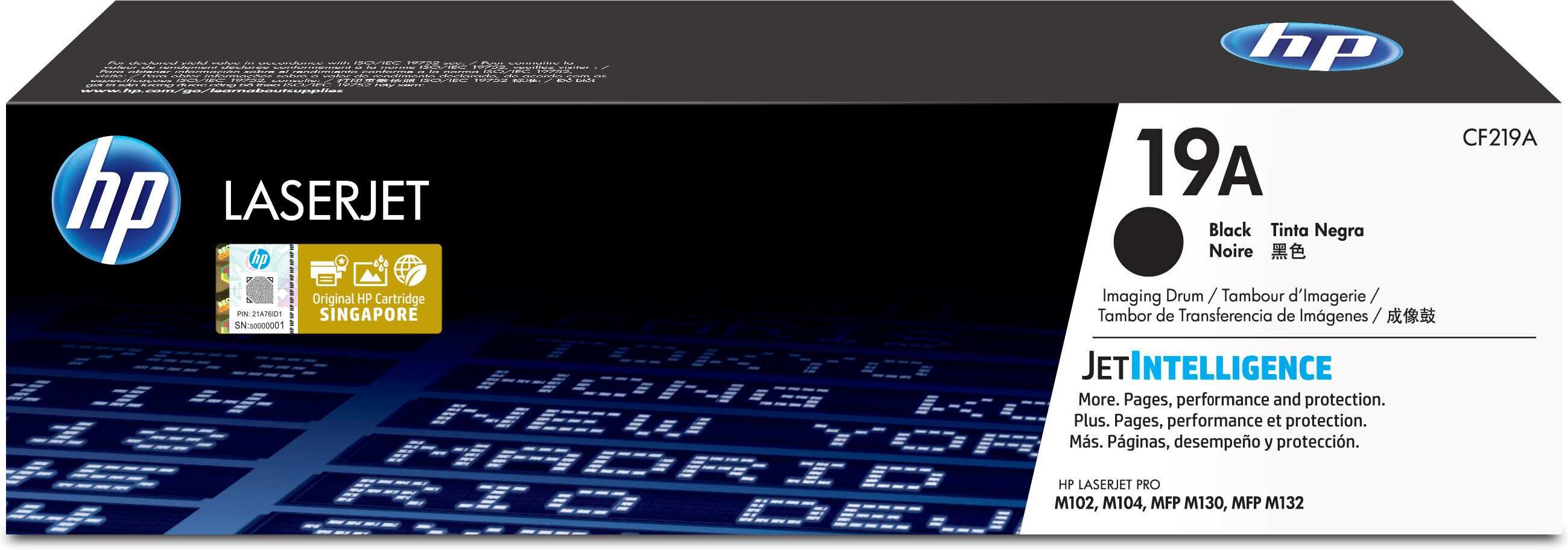HP Hp Cf219A (19A) Sıyah Goruntuleme Dramı 12.000 Sayfa