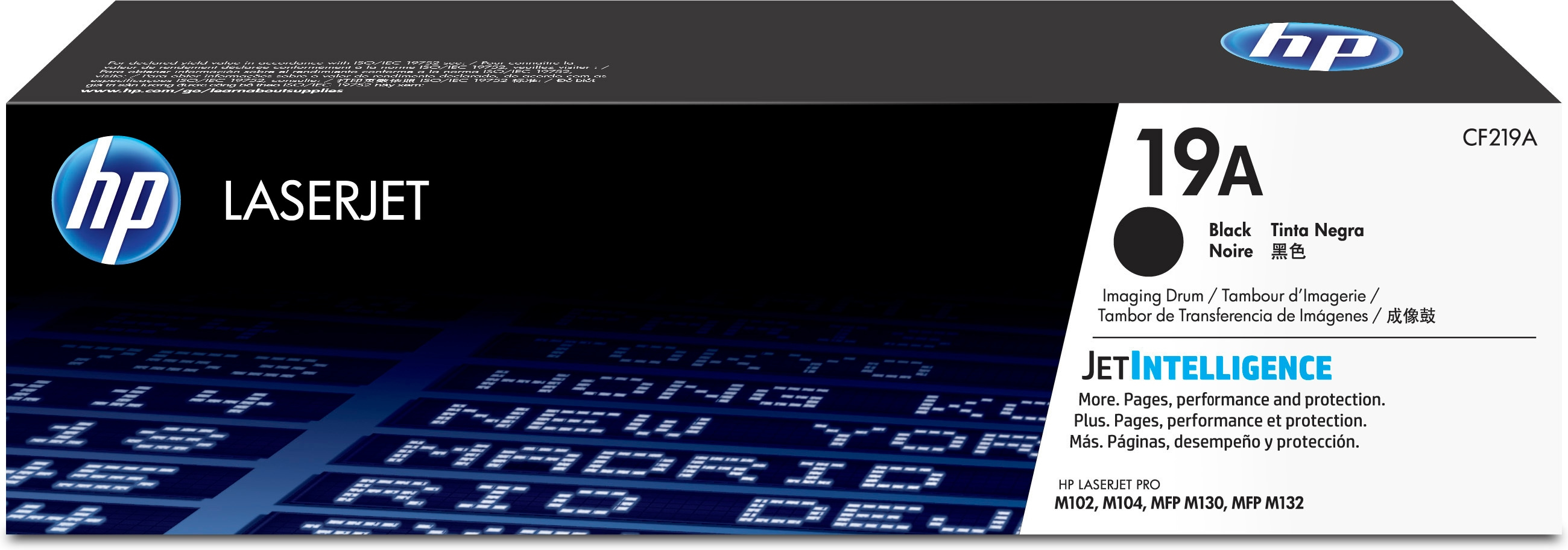 HP Hp Cf219A (19A) Sıyah Goruntuleme Dramı 12.000 Sayfa