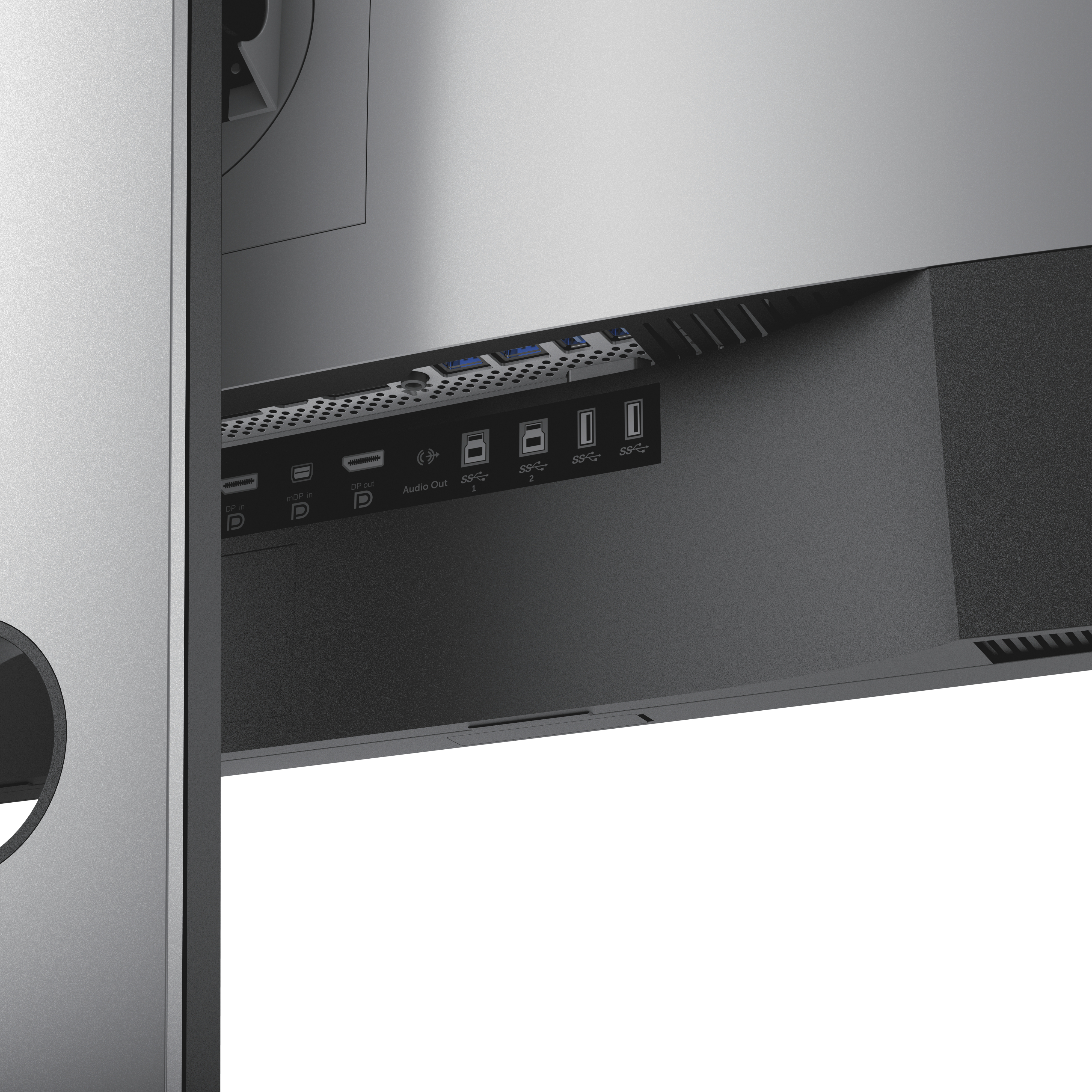 DELL UltraSharp UP2516D