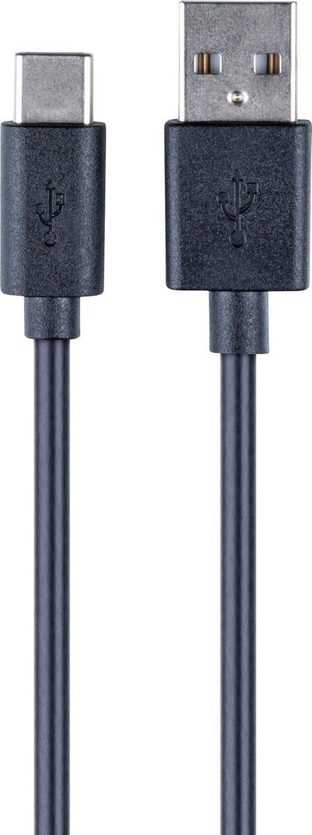 NACON PS5 / Xbox X USB-C kabel 3m Duo Pack (MULTIUSBCCABLE3MX2)