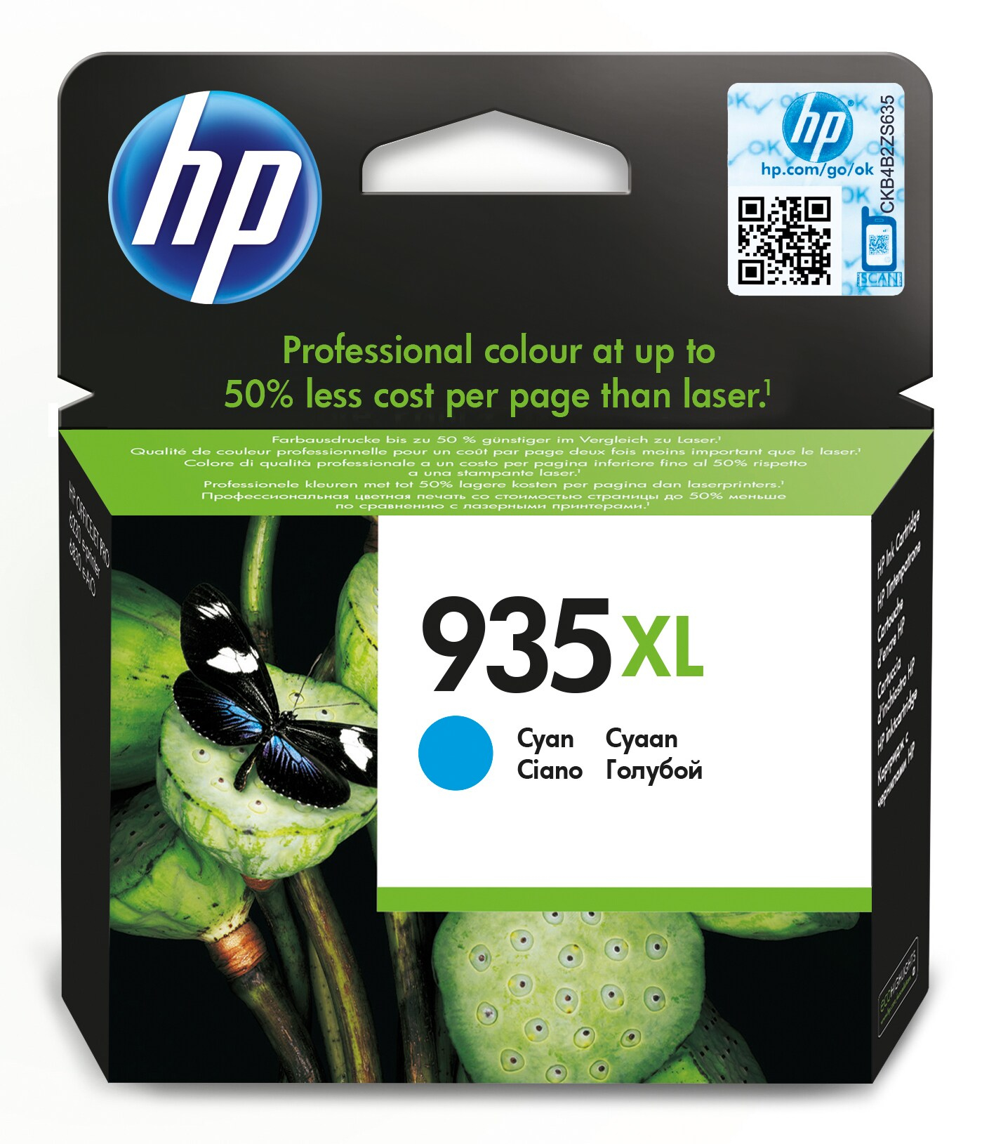 HP Tintenpatronenbox, mit cyanfarbener Tinte. Weißer Hintergrund.