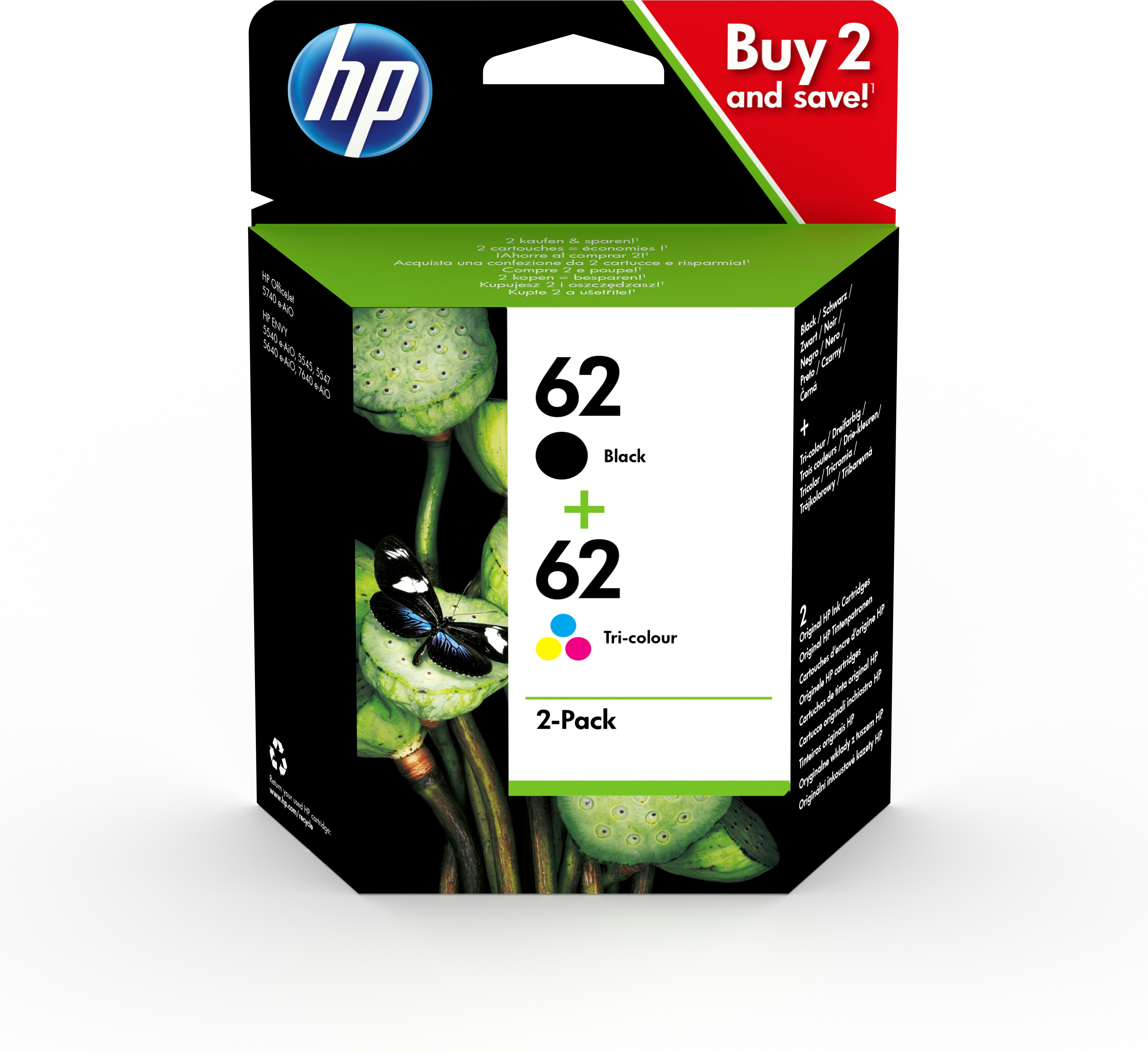 Eine schwarze HP-Tintenpatronenbox. Die Box hat grüne Akzente und Lotusblumen.
