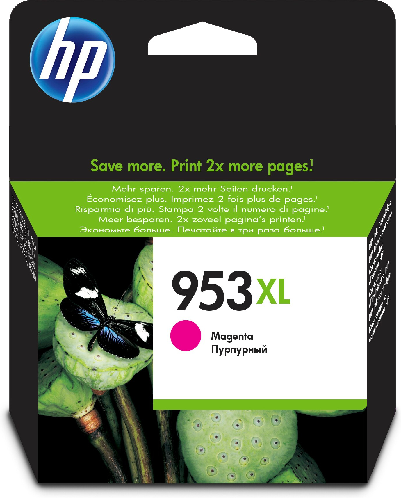 Eine HP-Tintenpatronenbox mit einer Lotusblüte und einem Schmetterling. Die Box zeigt den Text '953XL'.