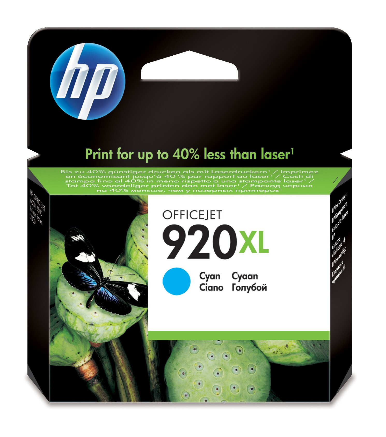 920XL CYAN OFFICEJET