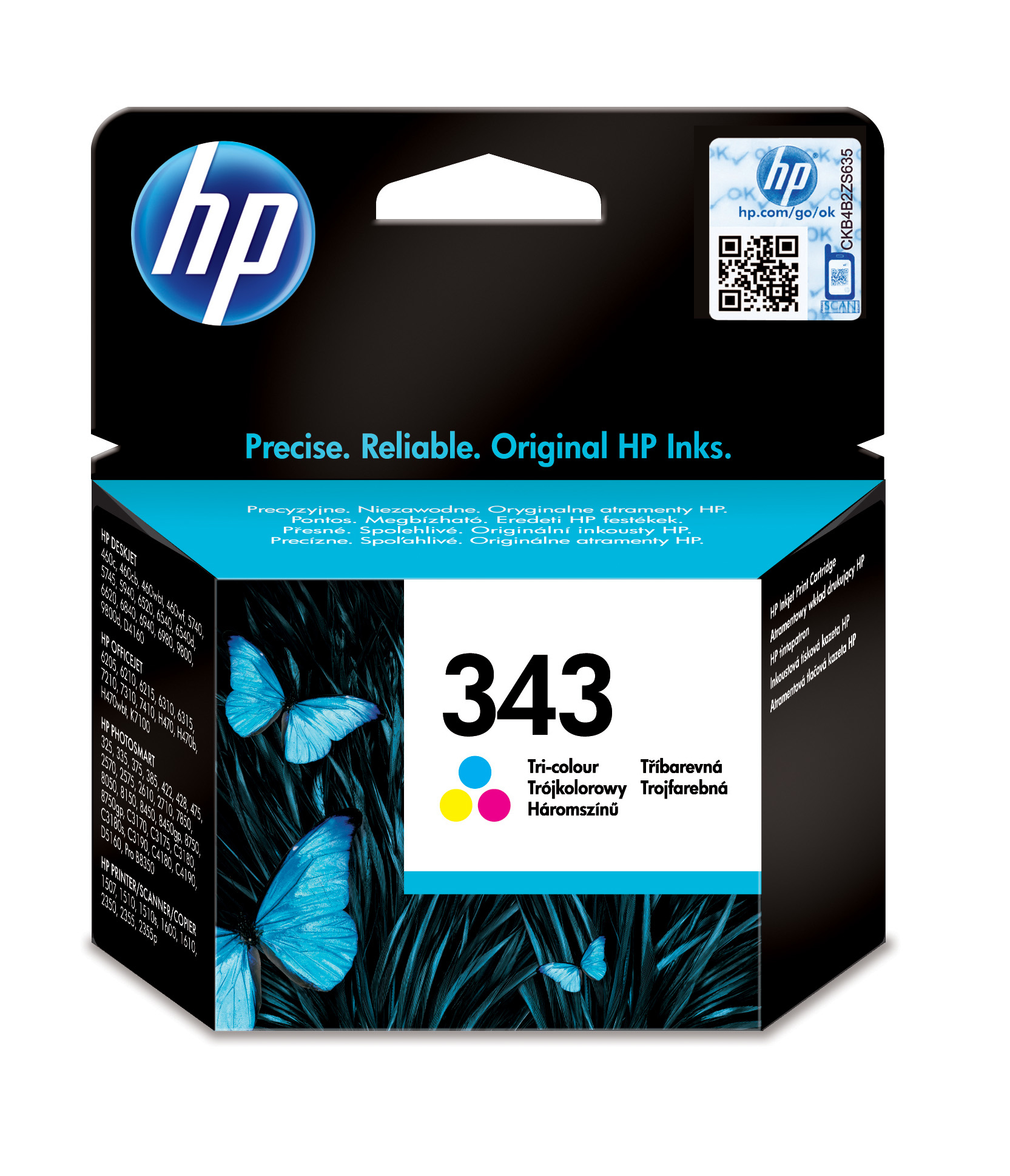 HP 343 Tintenpatronenverpackung. Blaue und gelbe Tintenfarben. Blaue Schmetterlinge dekorieren.