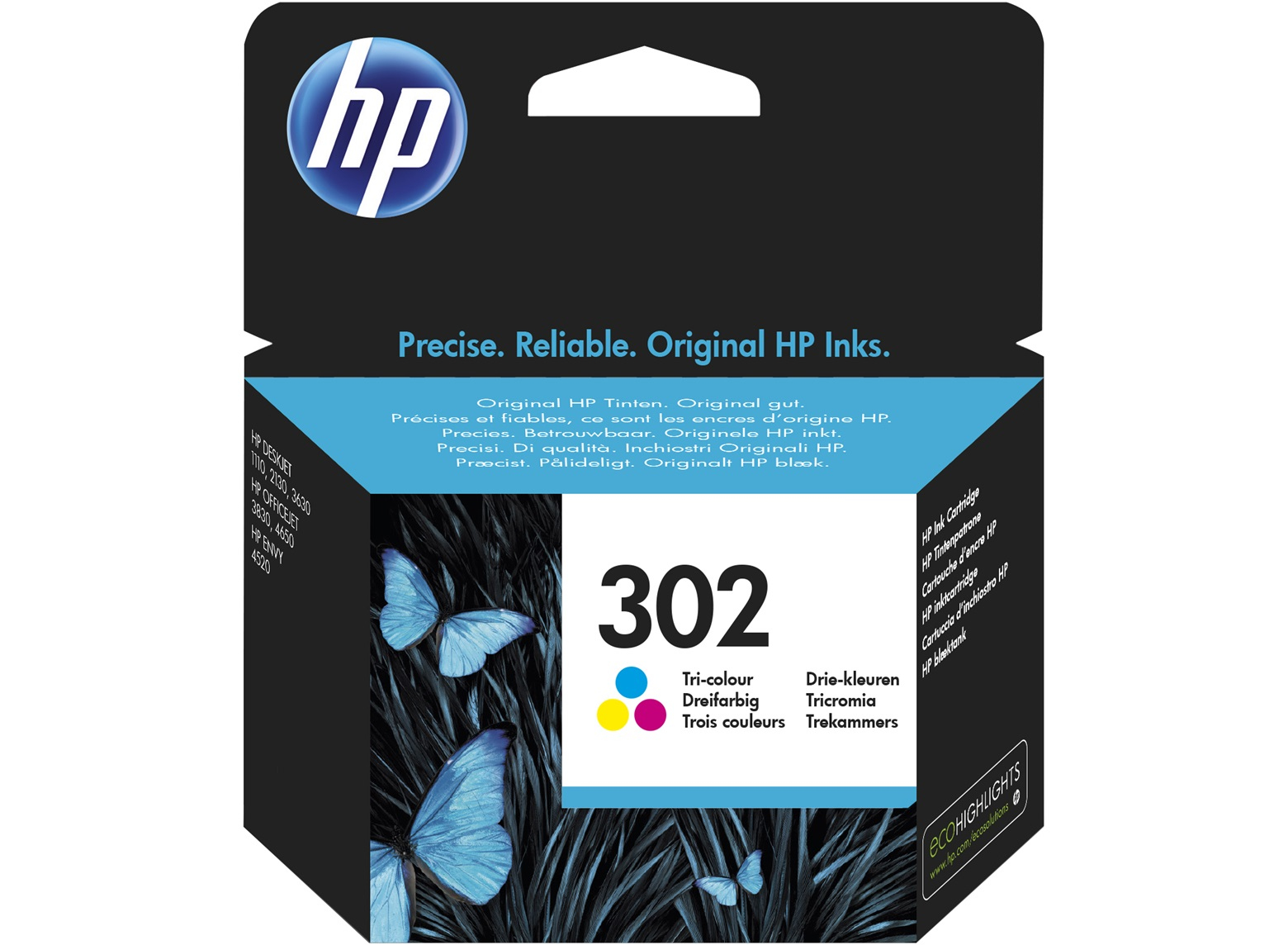 Weißer HP Color LaserJet Pro MFP M183fw Drucker mit Touchscreen.