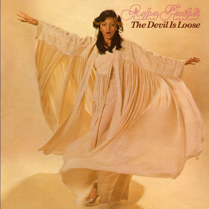 Asha Puthli - IS - (Vinyl) LOOSE DEVIL