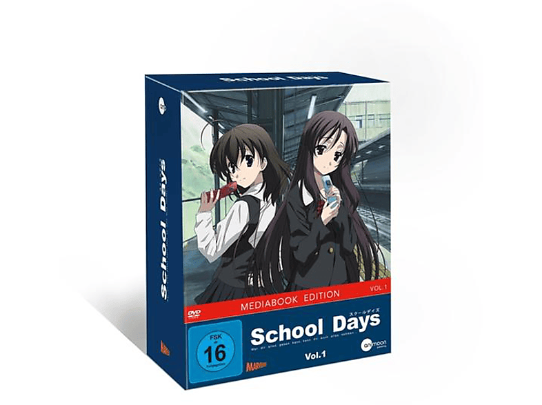School Days Vol.1 DVD (FSK: 6)