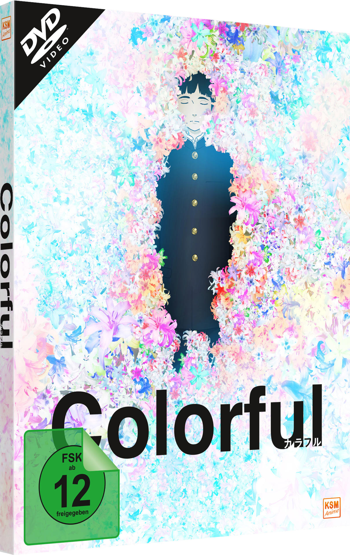 Colorful DVD Edition - Collector\'s