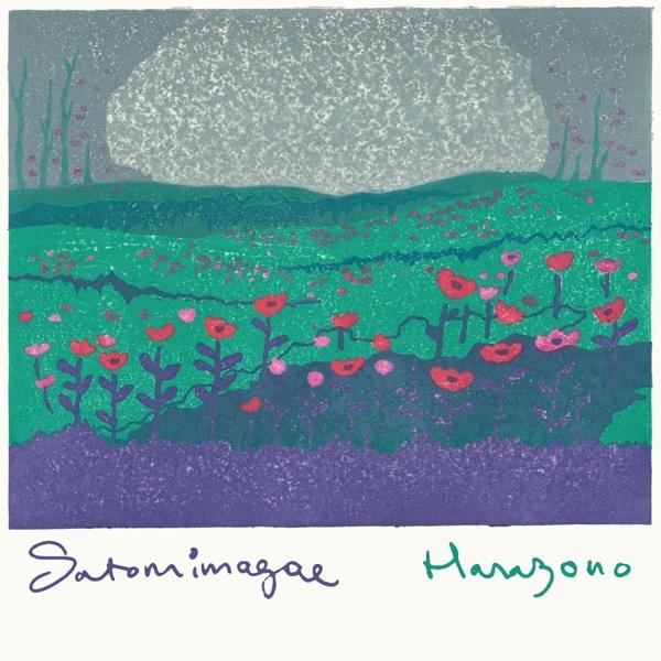 Satomimagae (Vinyl) - Hanazono -