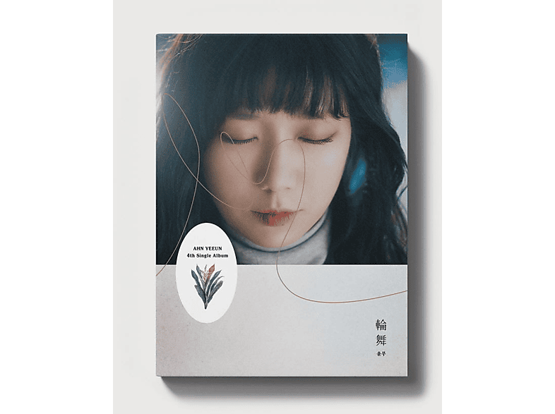 Ahn Ye Eun - Circle Dance-Inkl.Photobook  - (CD + Buch) | Rock & Pop CDs