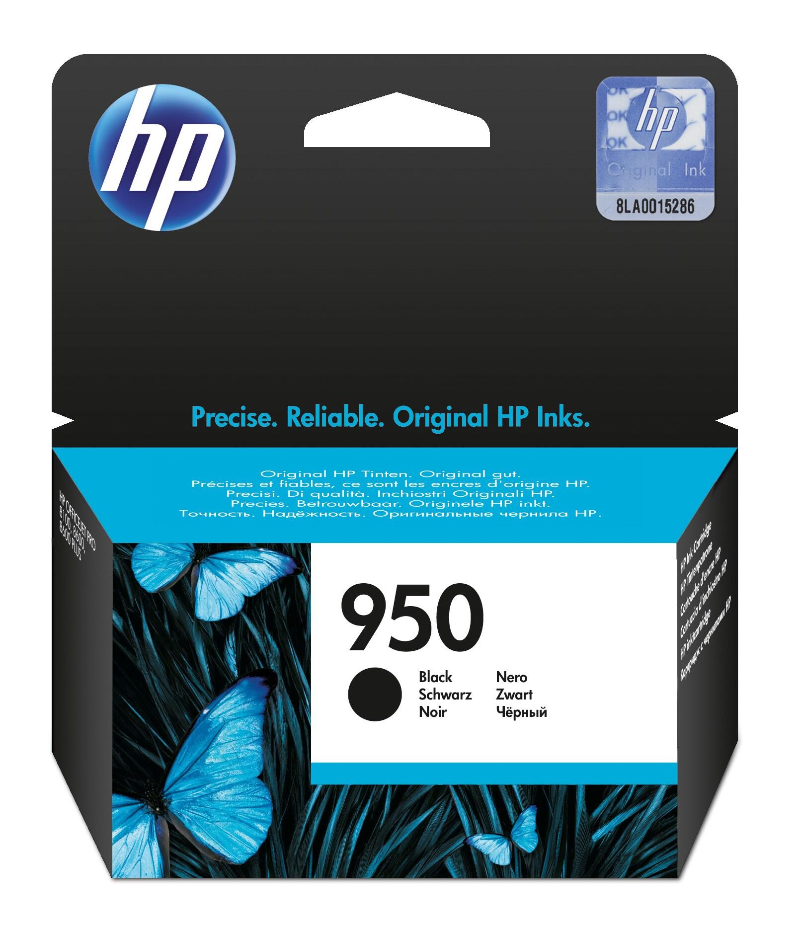 HP Hp Cn049Ae (950) Sıyah Murekkep Kartusu 1.500 Sayfa