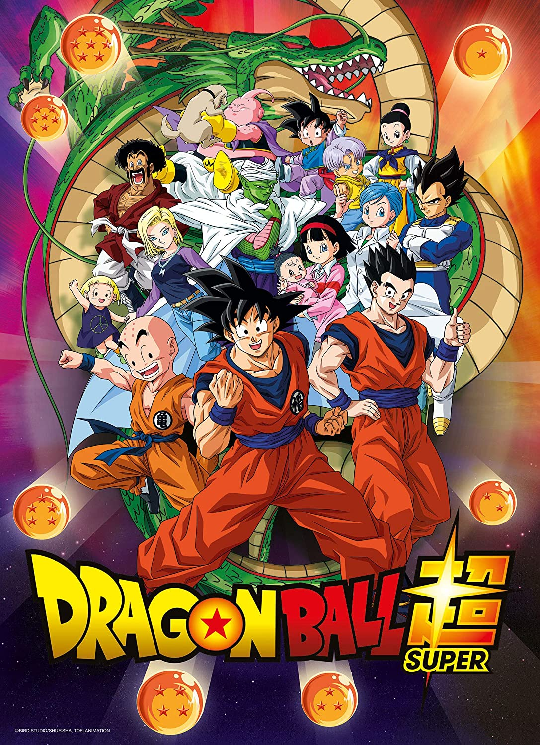CLEMENTONI Dragon Ball - Super - Puzzle (Multicolore)