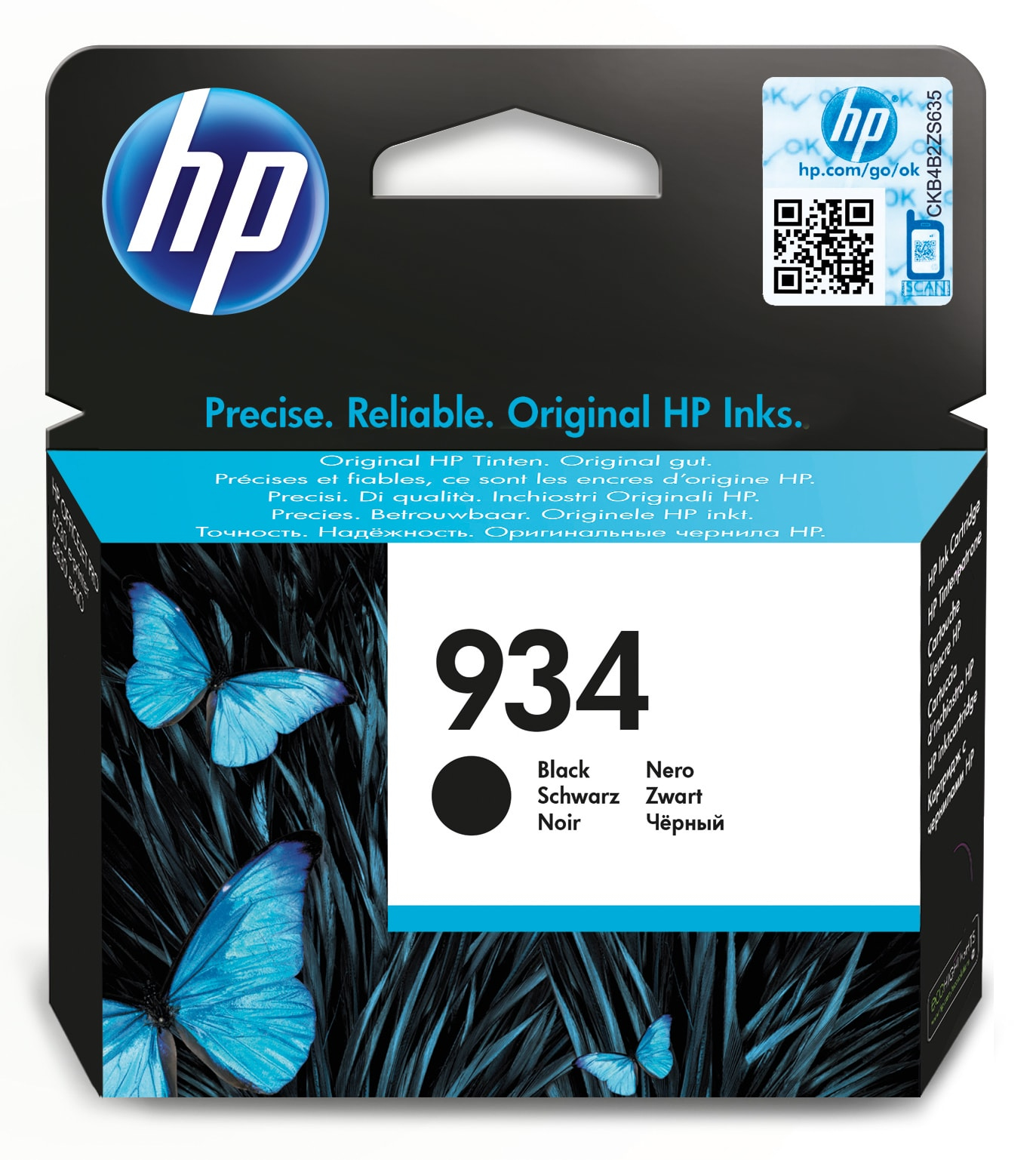 Cartucho de tinta - HEWLETT PACKARD C2P19AEBGX 934BLACK