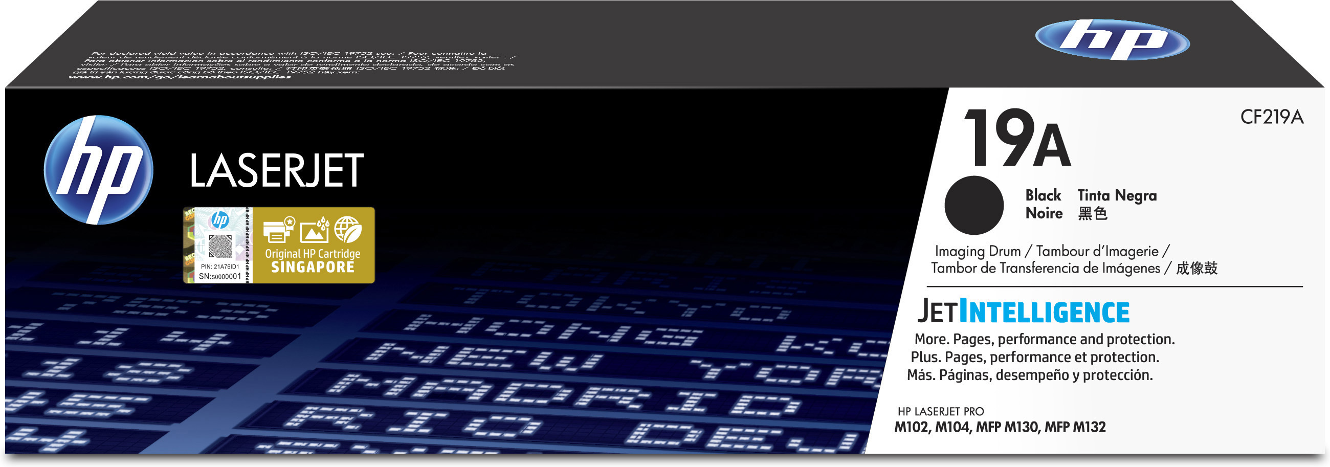 HP Hp Cf219A (19A) Sıyah Goruntuleme Dramı 12.000 Sayfa