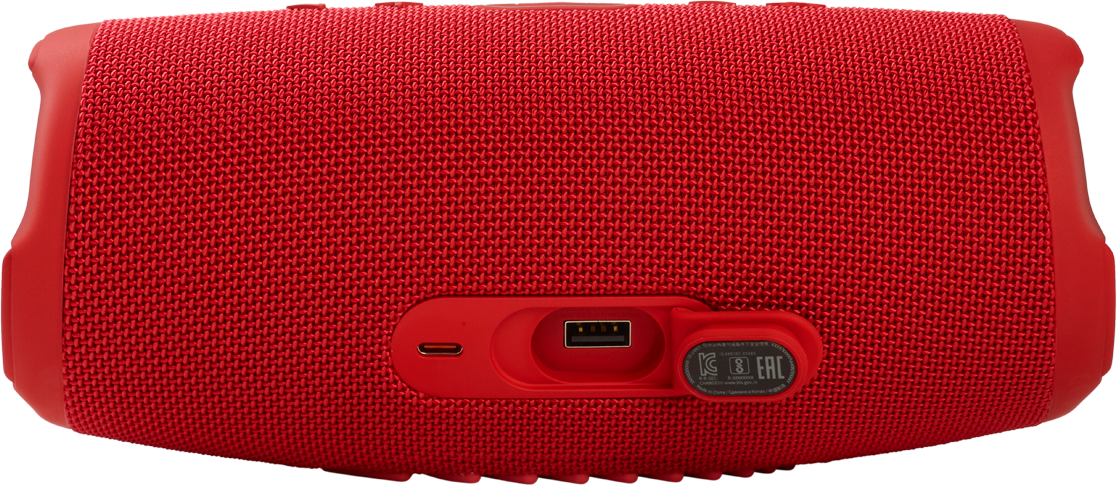 JBL Charge 5 Rood | MediaMarkt