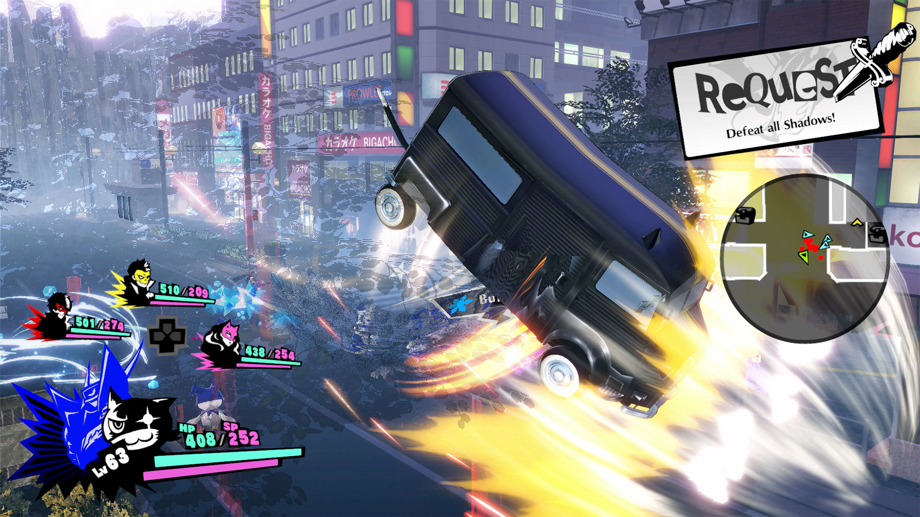 Persona 5 Strikers - Nintendo Switch - Francese
