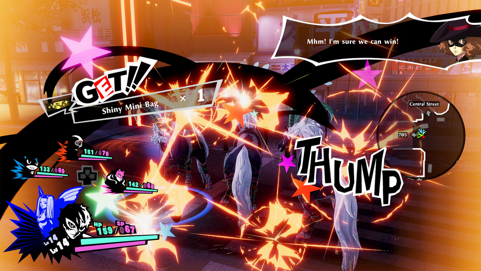 Persona 5 Strikers - Nintendo Switch - Francese