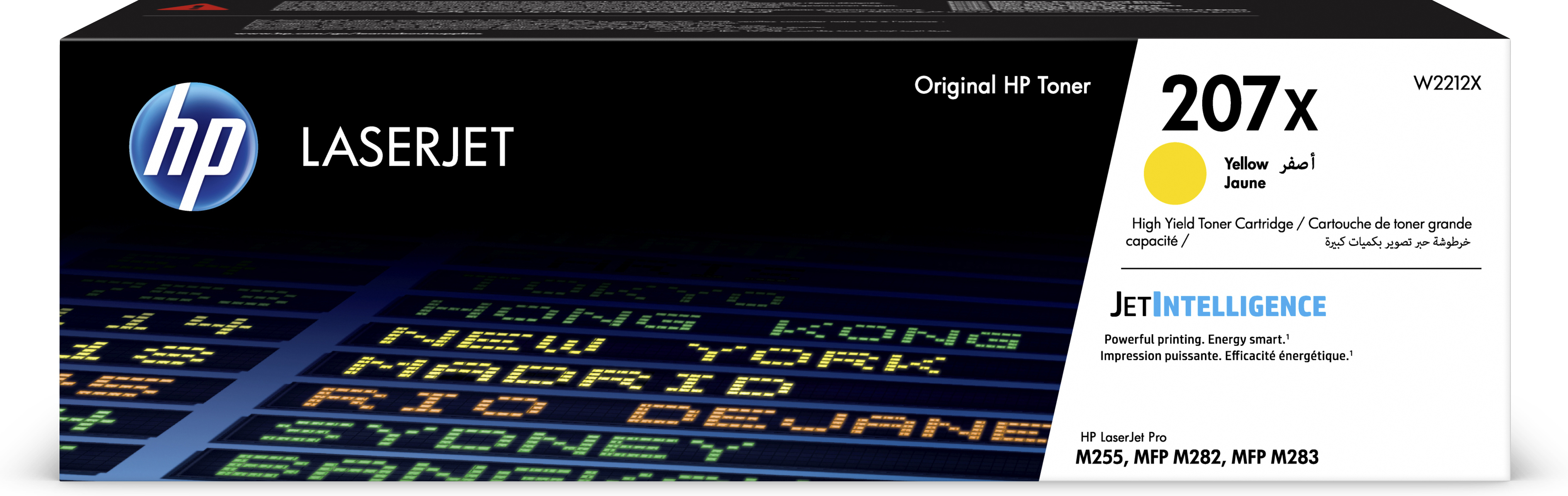 Scatola toner HP LaserJet gialla. Immagine cartuccia toner gialla con testo e logo. Sfondo blu/nero.