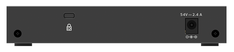 A black device with a power port and a lock symbol.