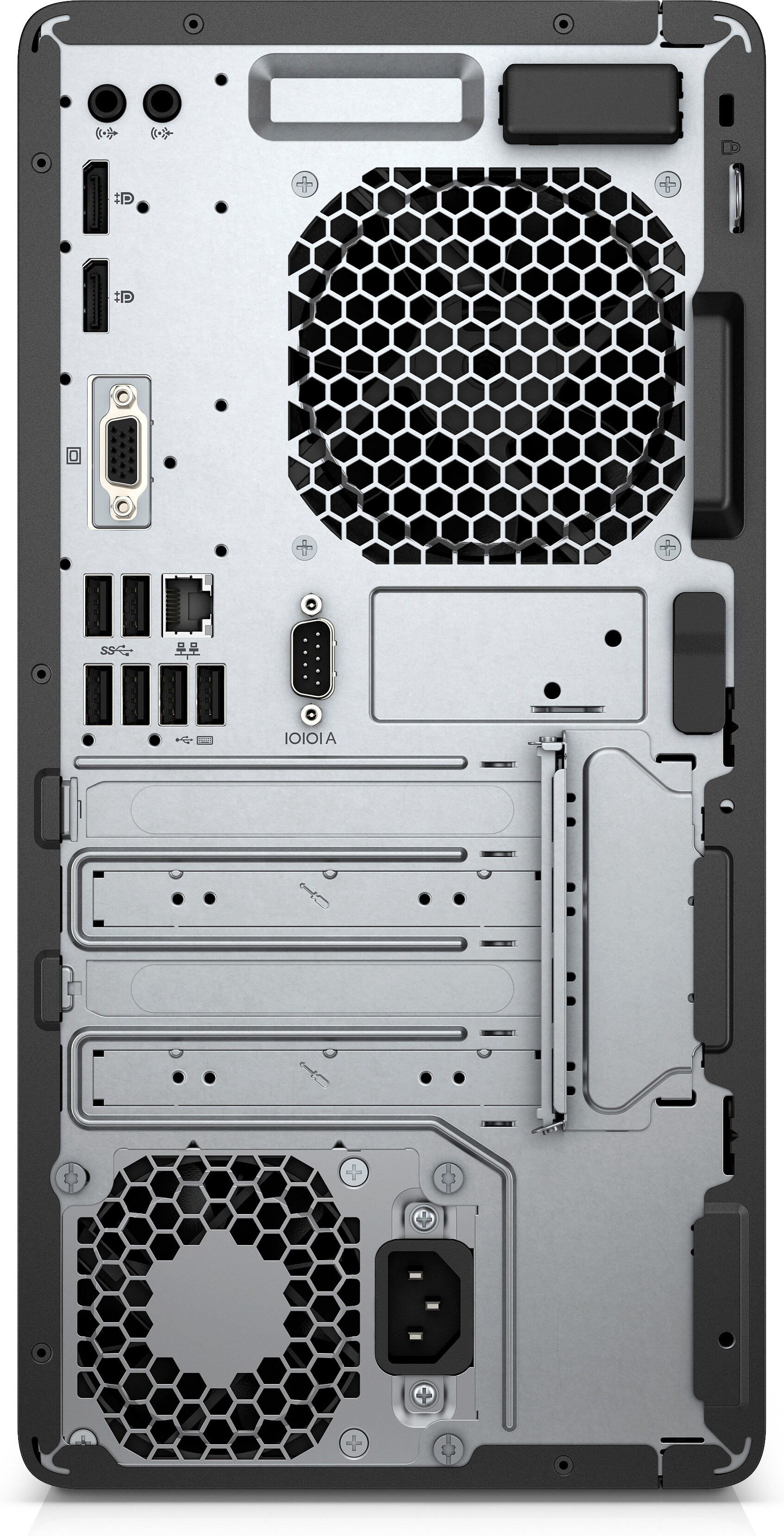 HP - B2B EliteDesk 705 G4 - AMD Ryzen™ 3 2200G - 8 GB - 1 TB
