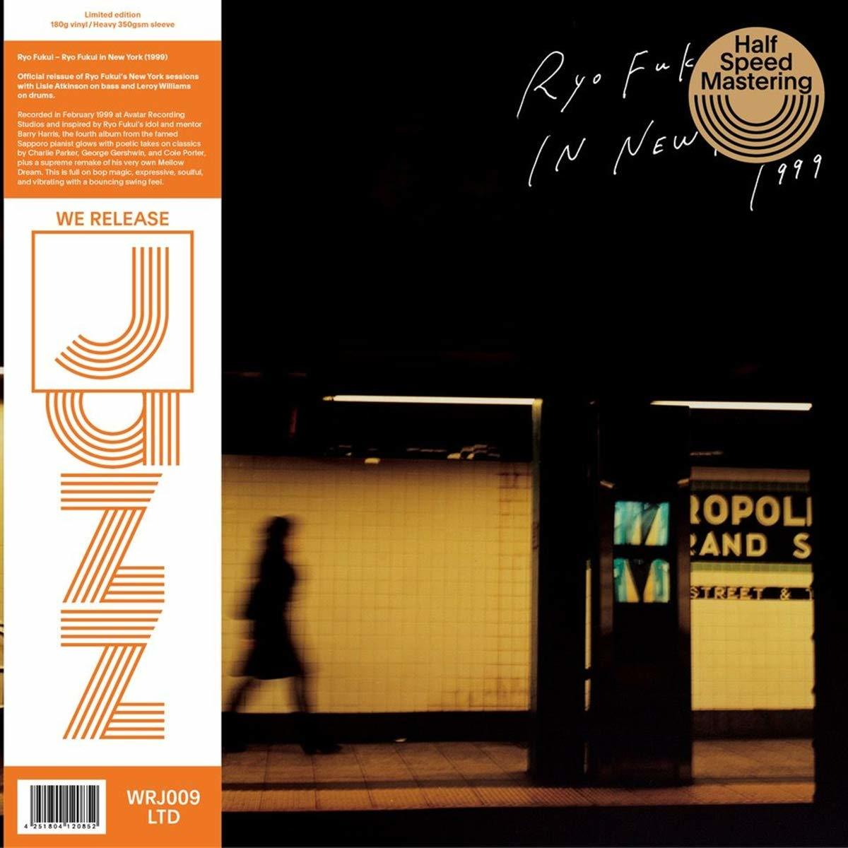 Ryo Fukui (Vinyl) NEW FUKUI RYO - YORK (LP) - IN