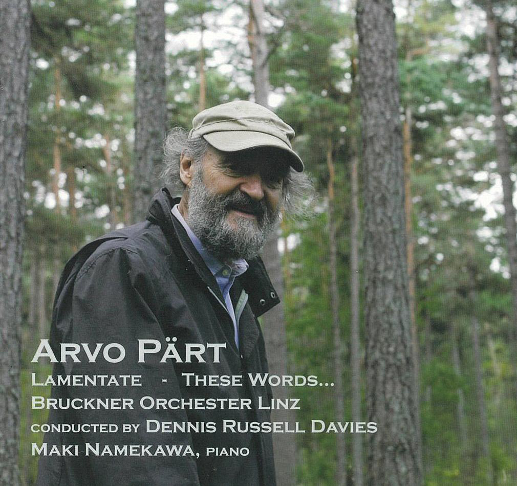 Maki Namekawa, Bruckner Orchester Linz - Lamentate/These Words  - (CD)