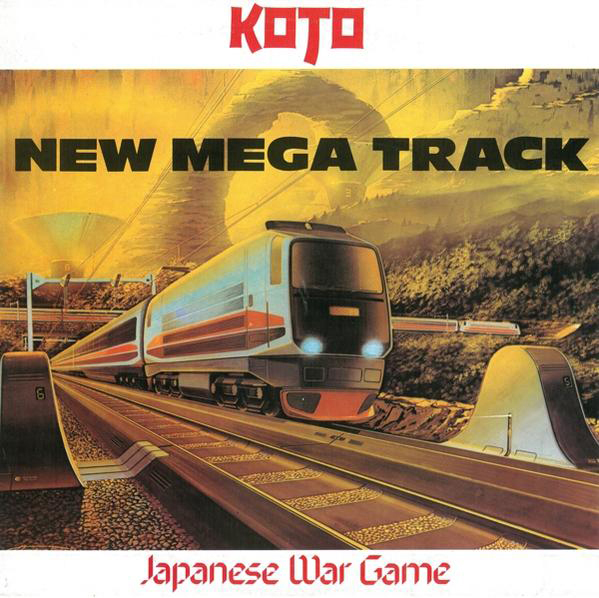 Game - Koto Japanese (Vinyl) - War