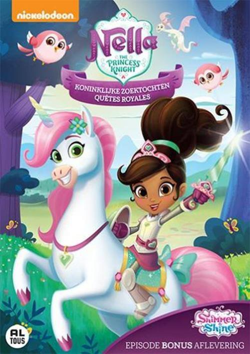 Cartoon DVD cover: een meisje op een eenhoorn, met vliegende vogels en een kasteel op de achtergrond.