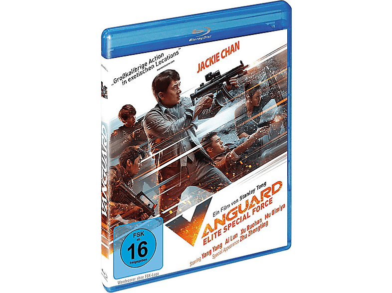 Vanguard - Elite Special Force [Blu-ray]