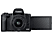 CANON Appareil photo hybride EOS M50 Mark II Vlogger kit (4728C048AA)