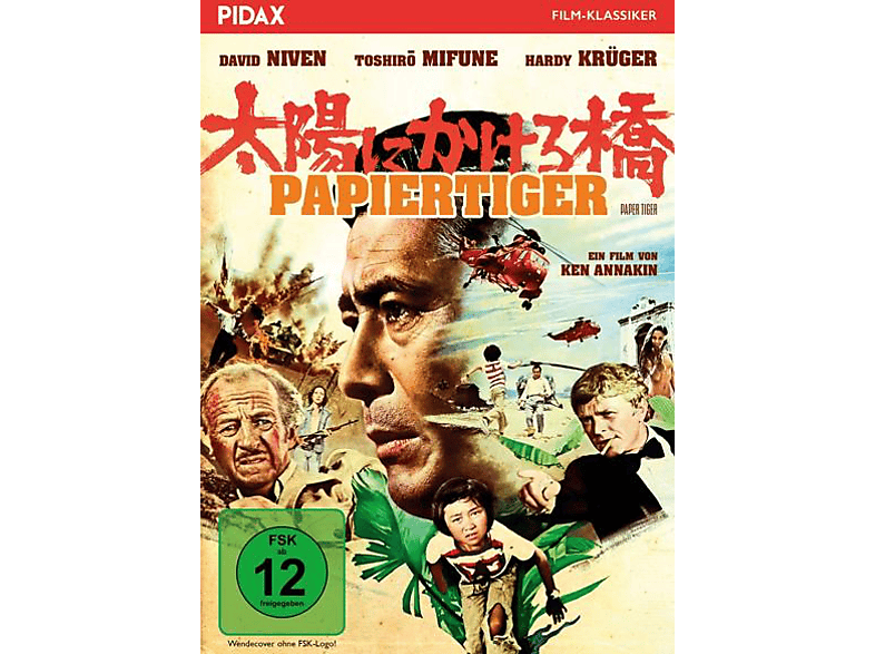 Papiertiger DVD (FSK: 12)