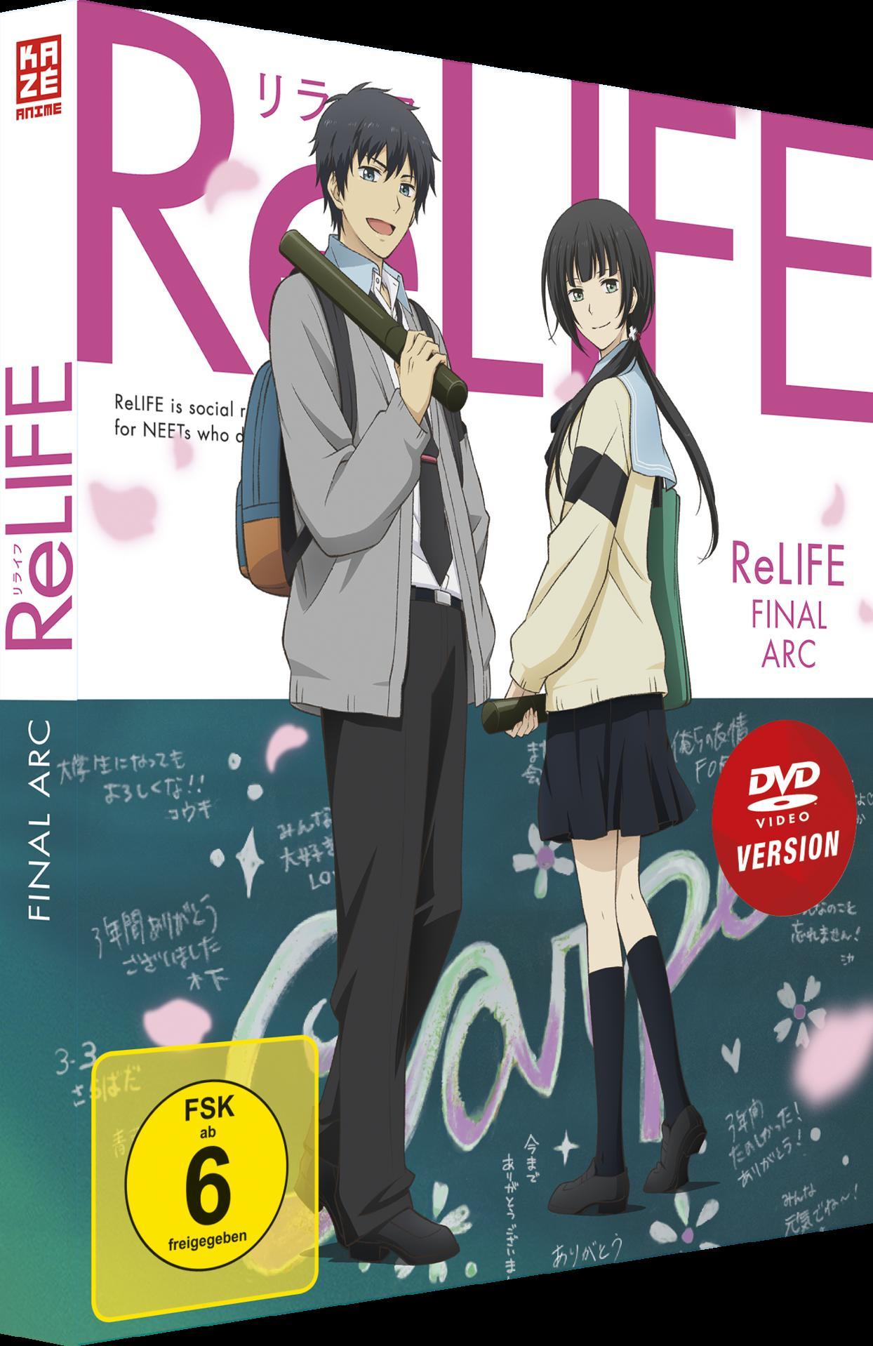 Anime-Box-Art für ReLIFE mit einem Mann und einer Frau. Die Box hat Text und ein DVD-Version-Label.
