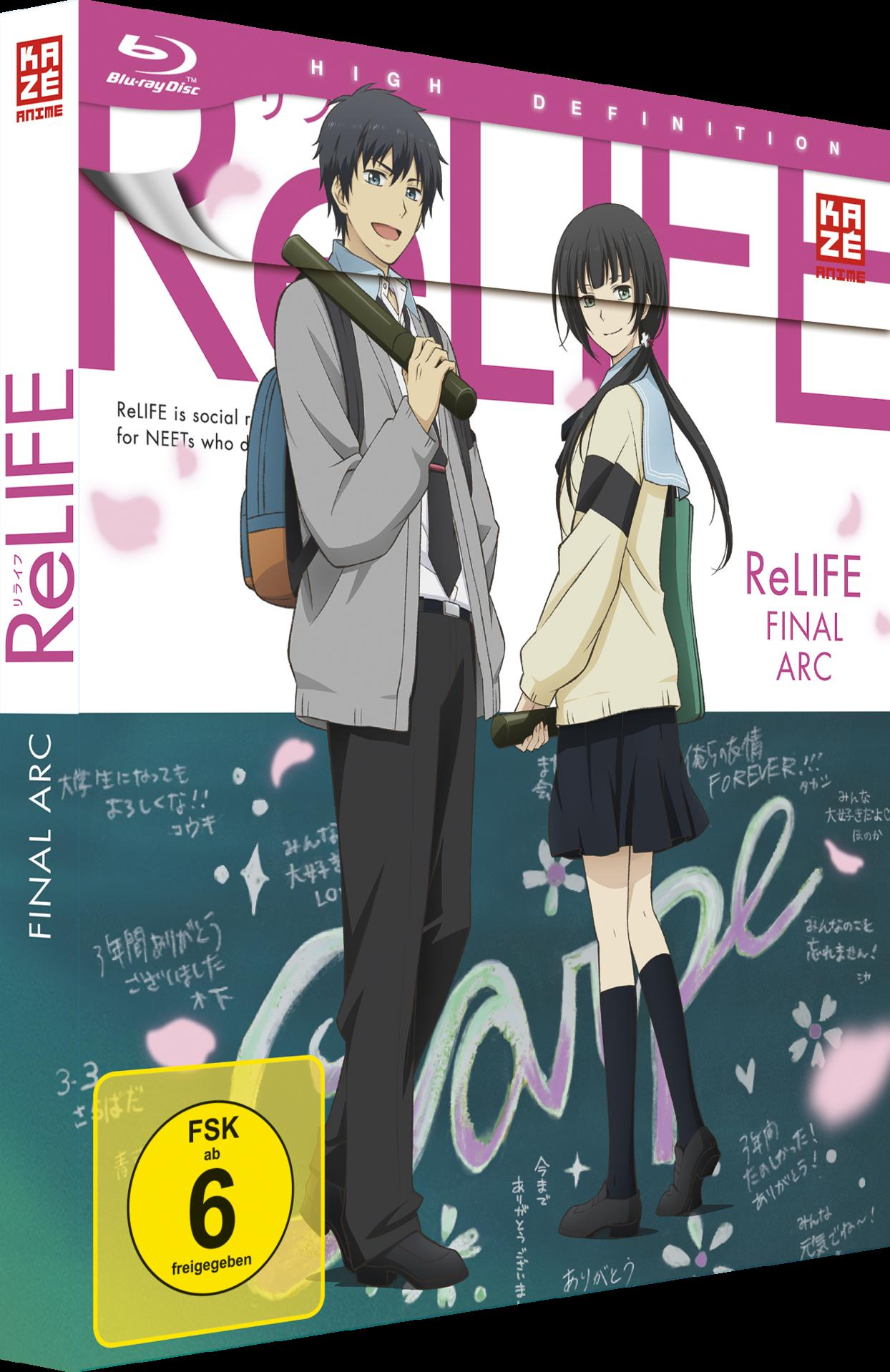 ReLIFE Final Arc Blu-ray-Cover mit zwei Anime-Charakteren und japanischem Text.