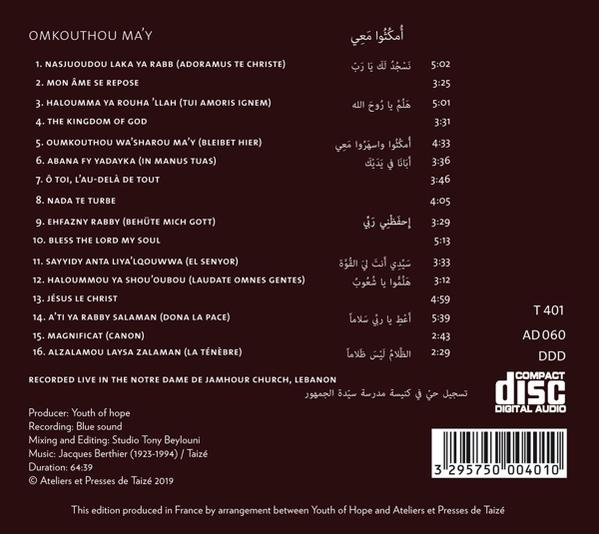 Eine CD mit Titel und Titelliste mit arabischem und französischem Text.