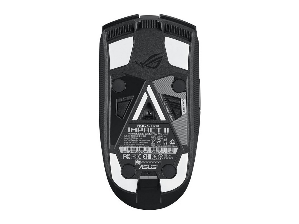 La parte inferior de un ratón gaming ROG Strix negro y gris.