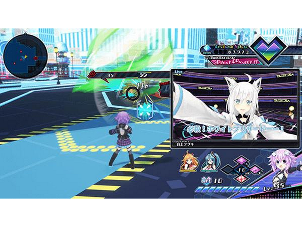 PS4 Neptunia Virtual Stars Day One Edition