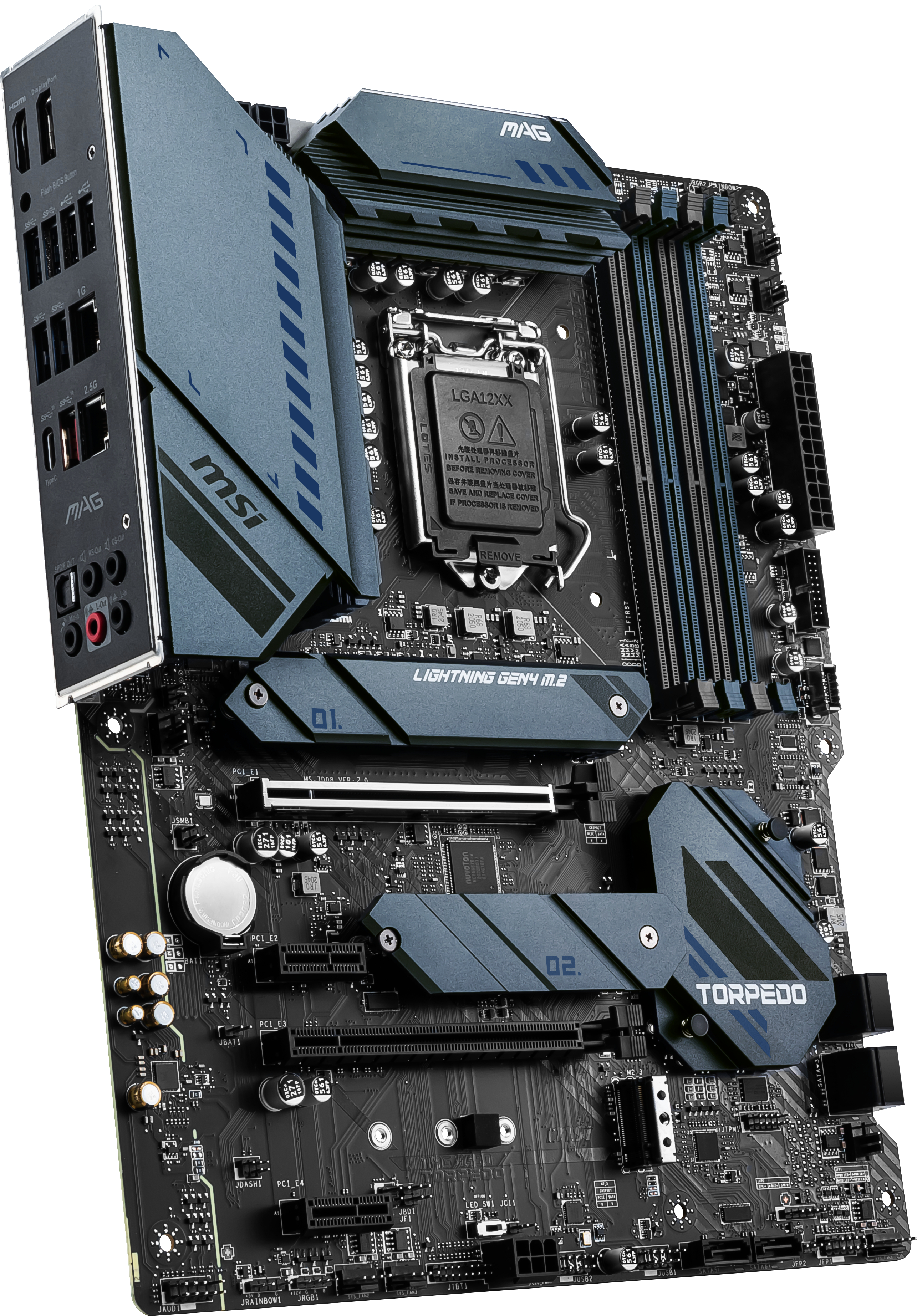 MSI MAG Z590 TORPEDO Mainboard Schwarz