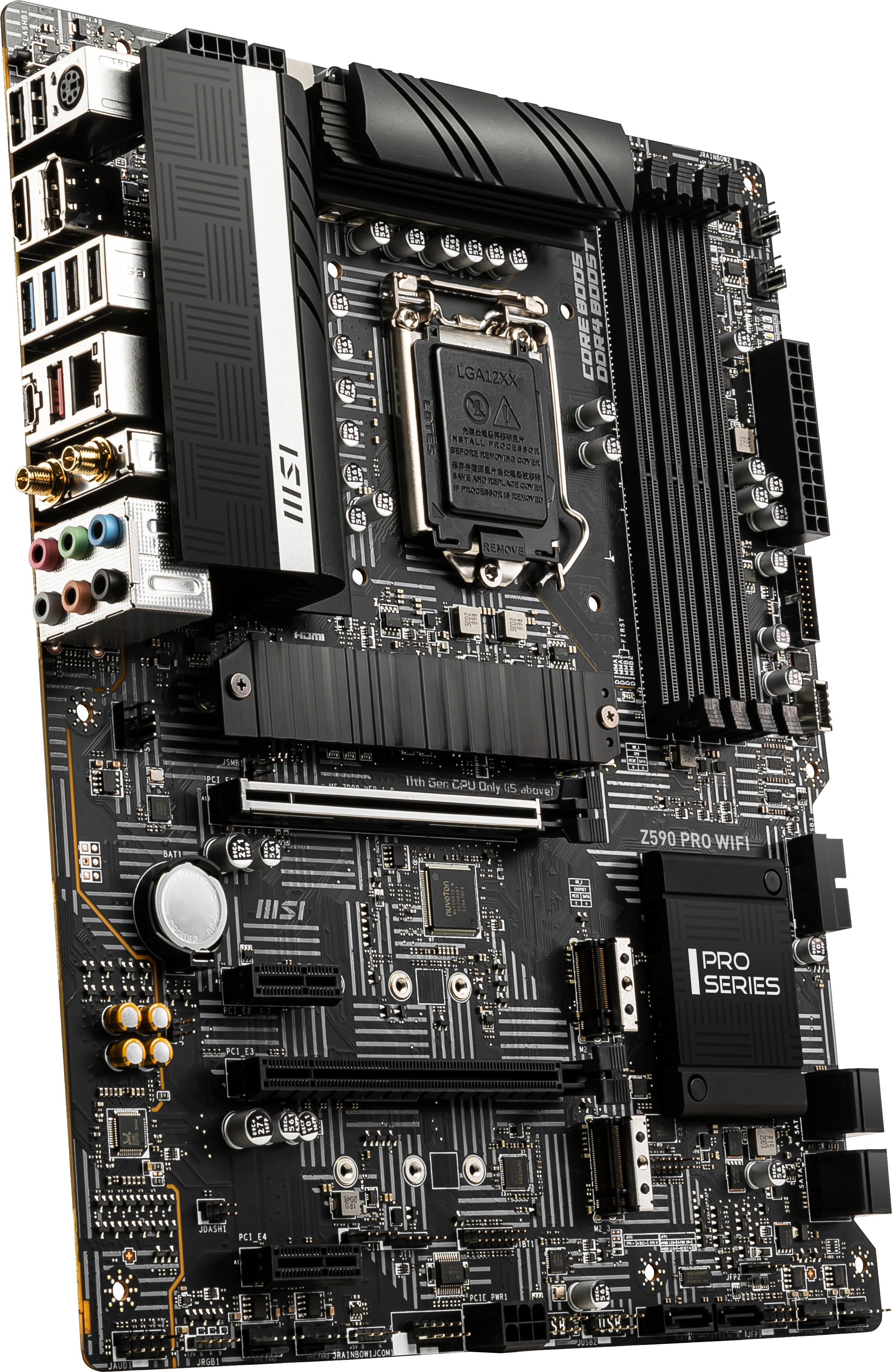 WIFI Z590 Mainboard Schwarz PRO MSI