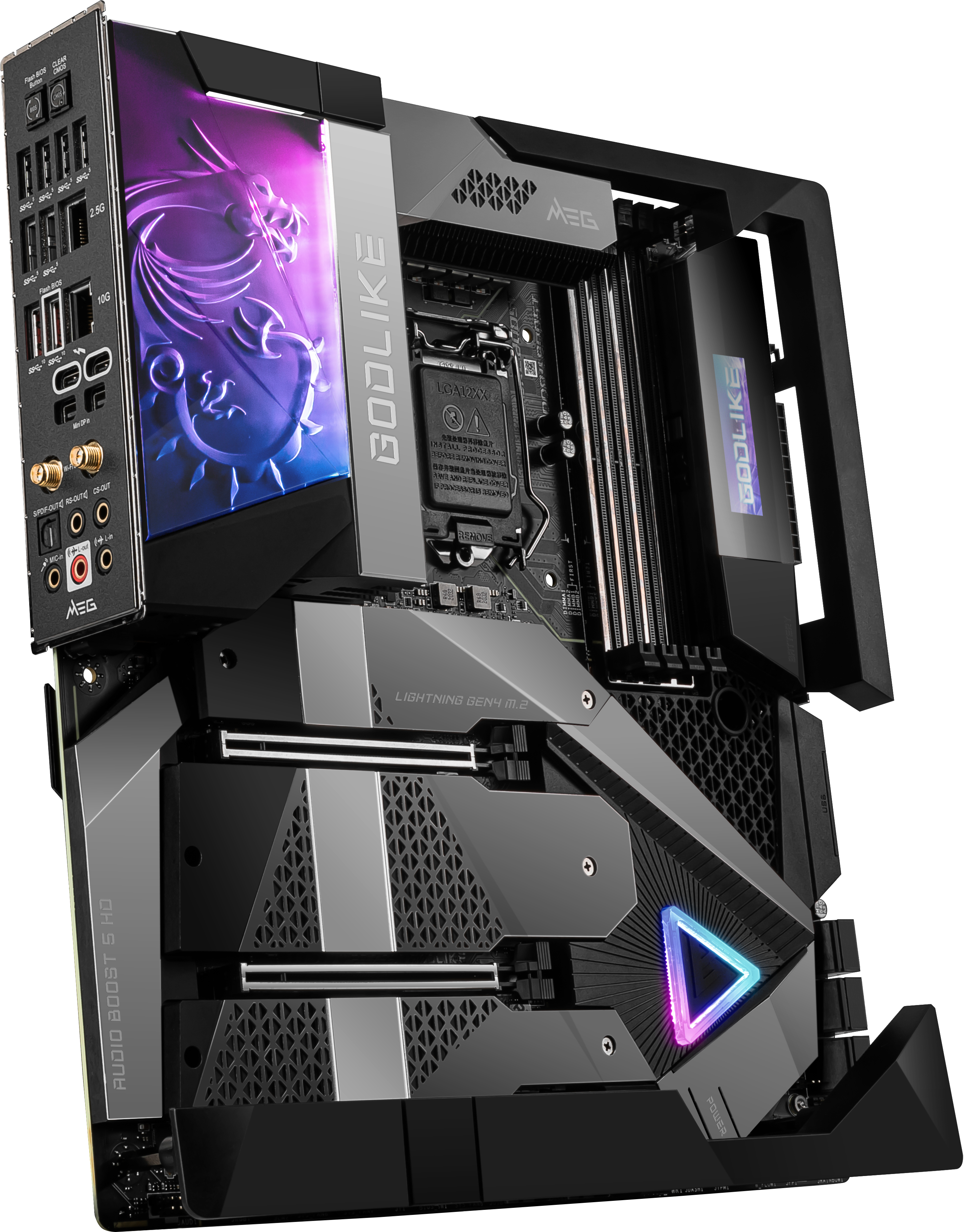 MSI MEG Z590 GODLIKE Mainboard Schwarz