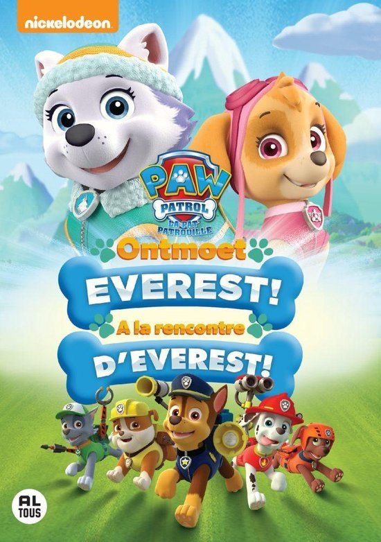 Paw Patrol filmcover. Toont cartoonhonden op een blauw-witte achtergrond.