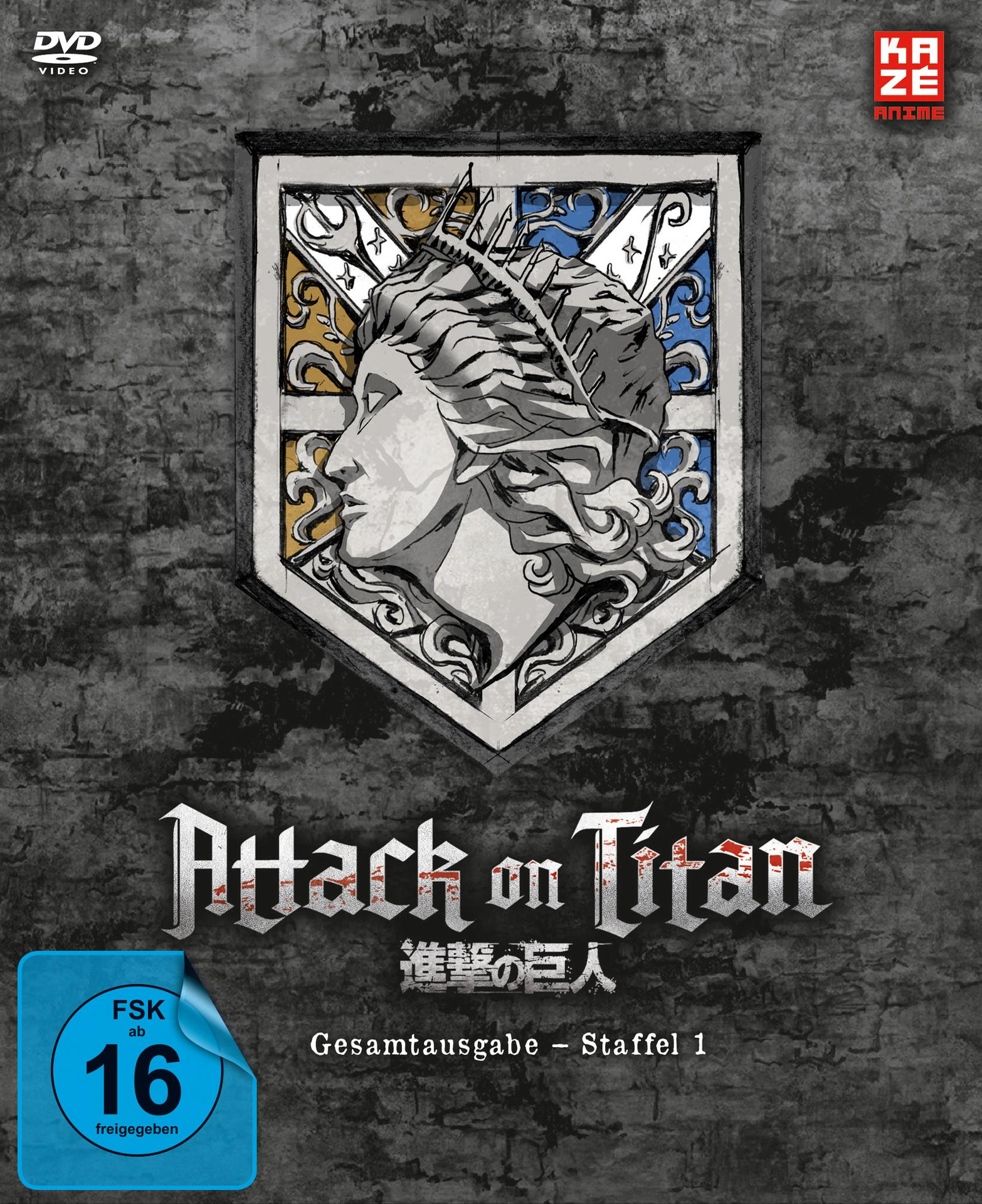 Attack on Titan Staffel 1 - Gesamtausgabe [DVD]